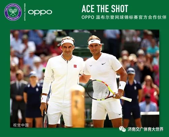 包含复仇之战！费德勒率领巴西队成功终止连败的词条
