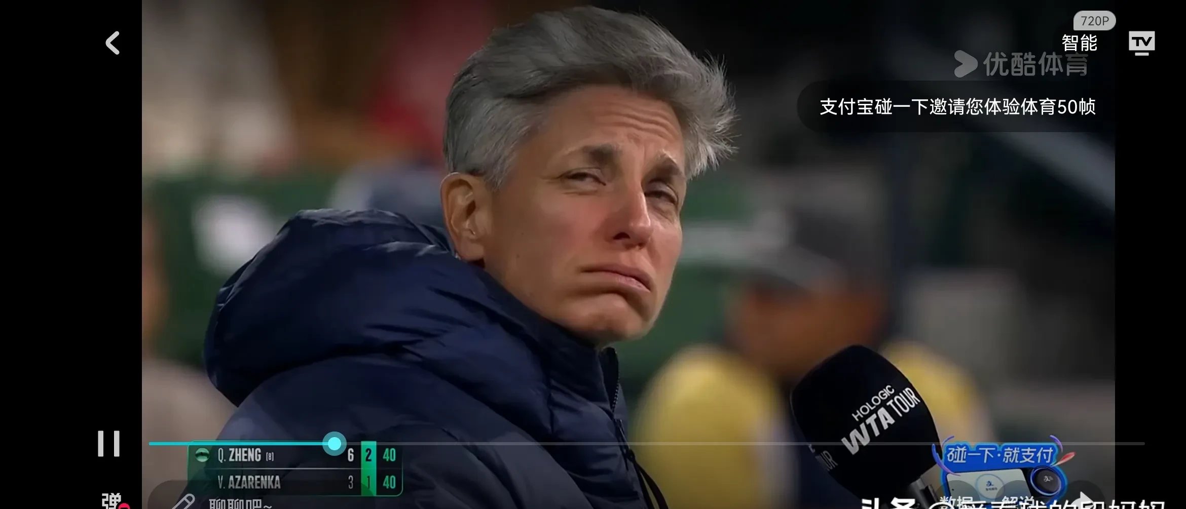 阿扎伦卡回归赛场，爆冷首场状态亮眼，湖人观众沸腾！