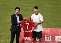 武磊状态火爆，钻石联赛抢七大战对阵北京国安，多特蒙德力争不败的简单介绍